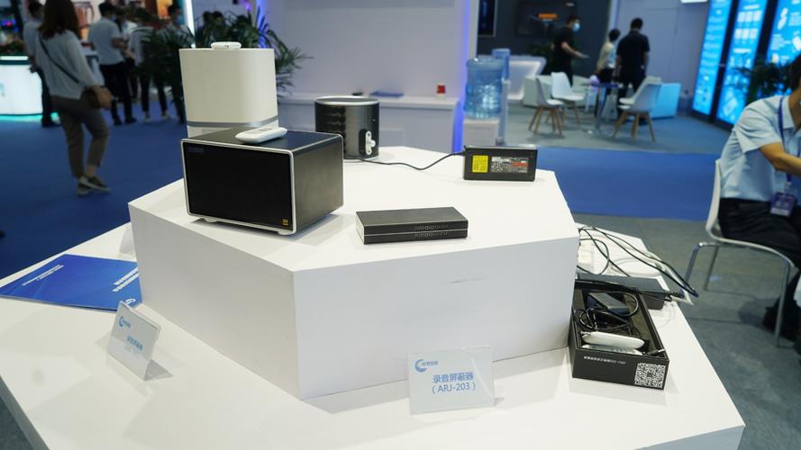 录音泄密如何防范?光电安辰推三大信息安全解决方案